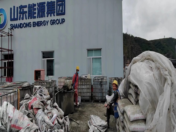 喀左厂房地面下沉注浆加固