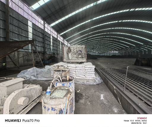 喀左厂房地面下沉注浆加固施工